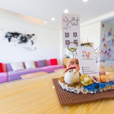 Yi Le Homestay Маґун Екстер'єр фото